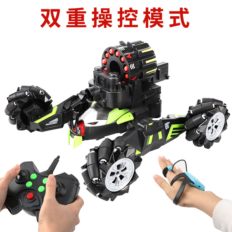 跨境遥控漂移对战机器人手势感应DIY装甲战车2.4G体感智能侧轮车