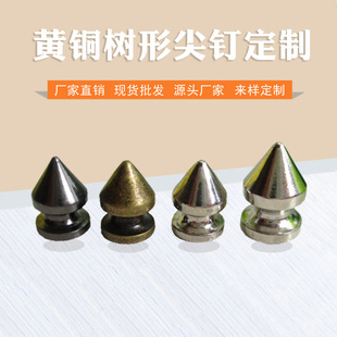 7x10mmDIY�Ʒ�o�� ���С�Tᔷ���Ь�������ȫ�~С���^�ӵ��T�