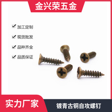 KA2*4����~����ʮ�ֳ��^�Թ��ݽz����~�Թ��z���~ʮ��ƽ�^�ݽz