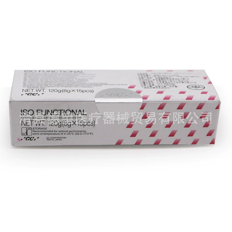 GC Fuji Activities Edge Edge Plastic wax strip Activity tooth printing mold material Dental dental dental material