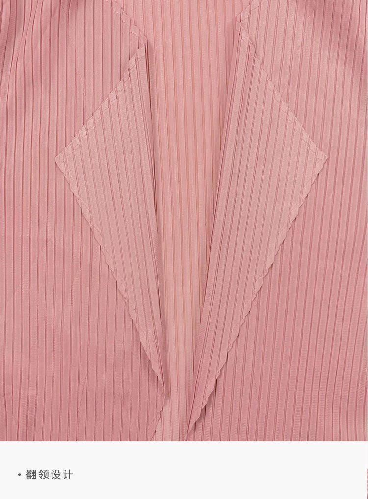 5423天裴新版详情 (21).jpg