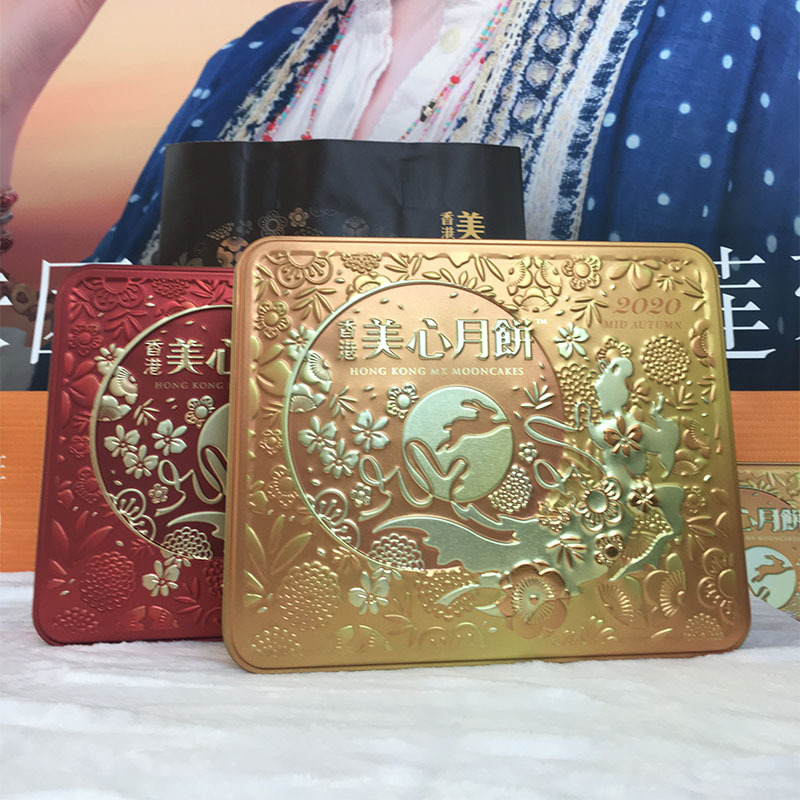 China Hongkong Maxim White Lotus Moon Cake Gift box Imported Hong Kong style Cakes and Pastries Yolk Mid-Autumn Festival Gift box wholesale