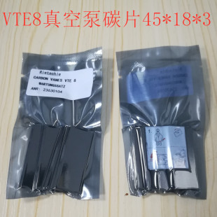 �S��ֱ�N�Ь�˹VTE8��ձ�̼Ƭ��Ƭ��Ƭ�~Ƭ45*18*3�F؛���� ���]