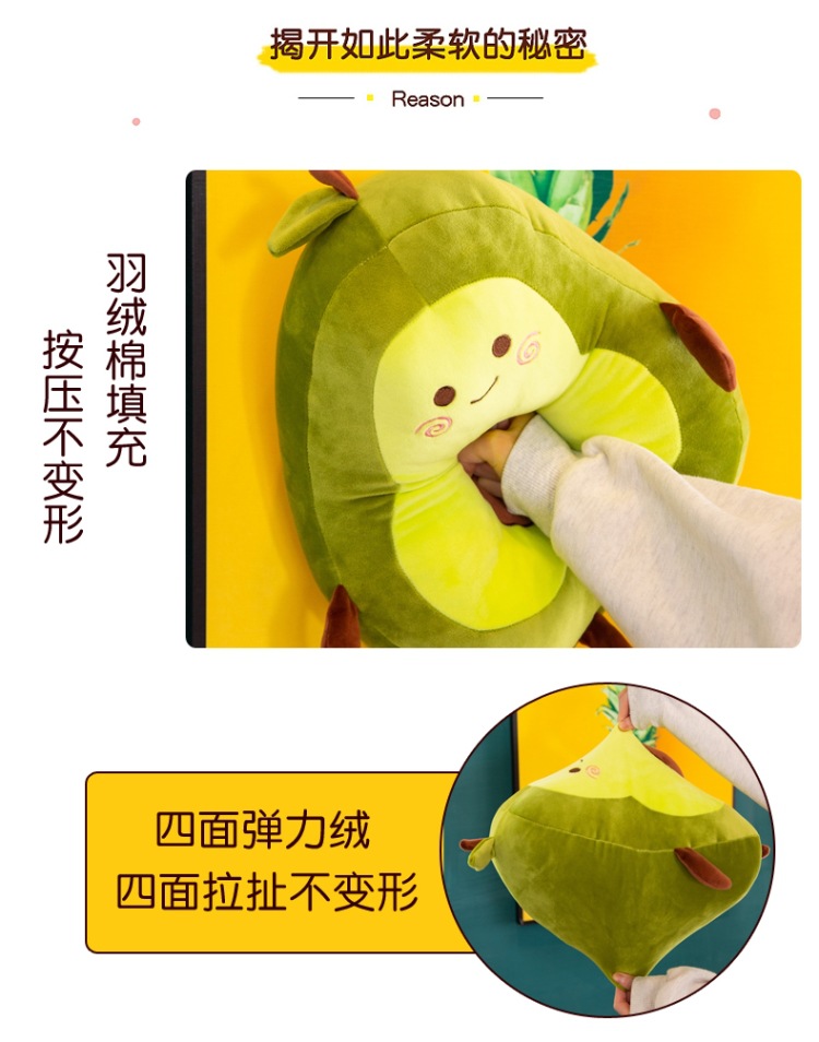 大货 (6)