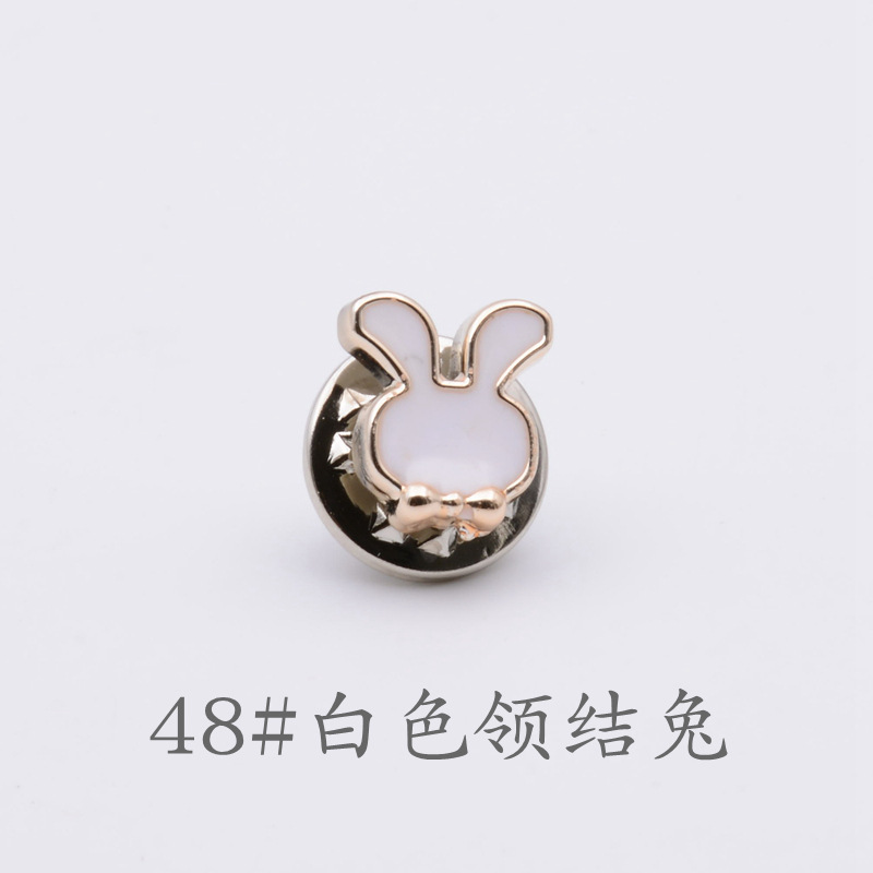 48#4 4 4 4