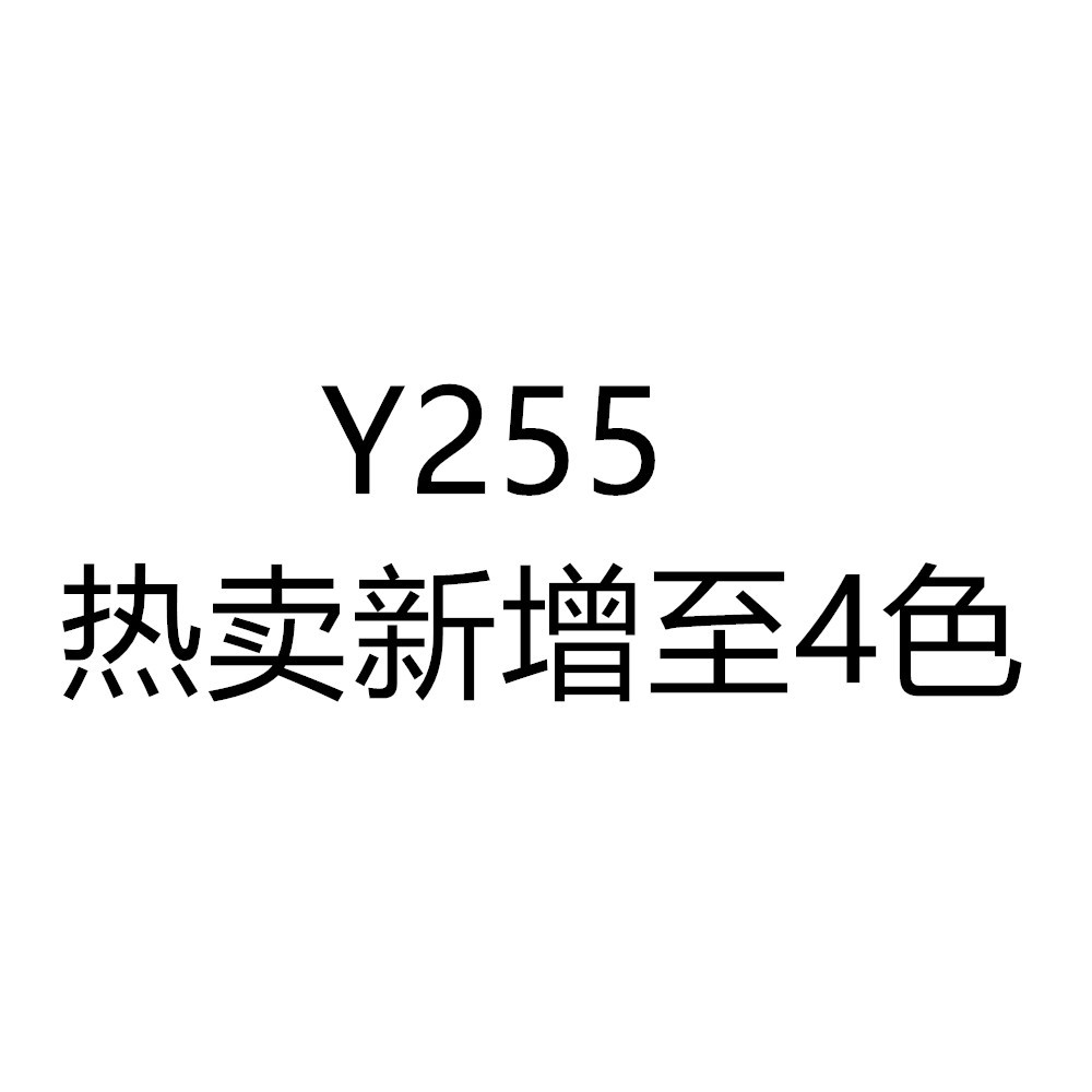 Y255 欧美时尚女装  时尚字母印花连衣裙 热卖加色 图片详询客服