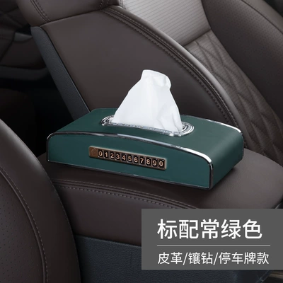 Car tissue box/set — Hanging Tissue Box Car Creative - standard-normal-green-sittinghanging-dual-use-with-parking-sign