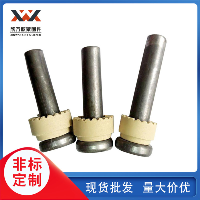 8967876214_791161025