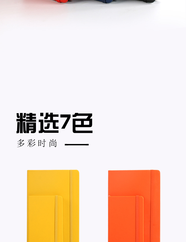 电脑_07