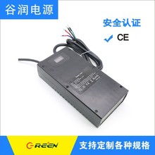 71200W﮵سʾѹͨѶ29.4V36Aܳ