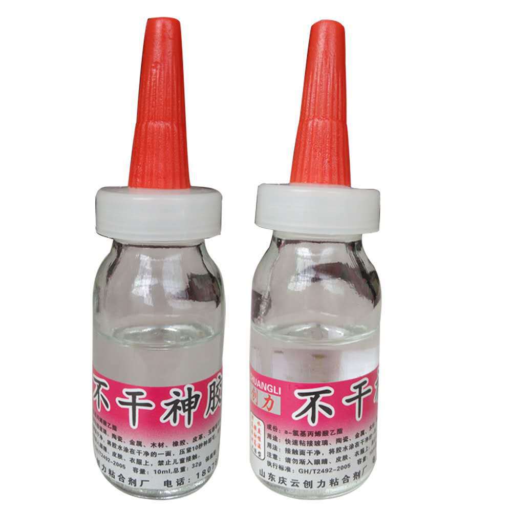 微信图片_20201109115934