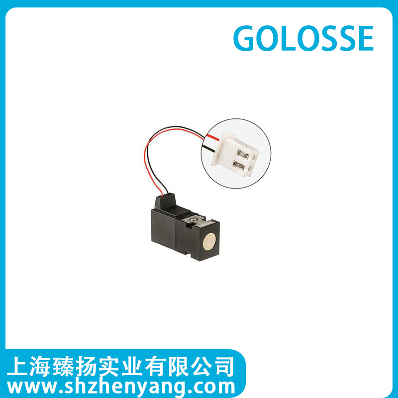 批发LED分光机12V24V微型电磁阀LED分光机配件