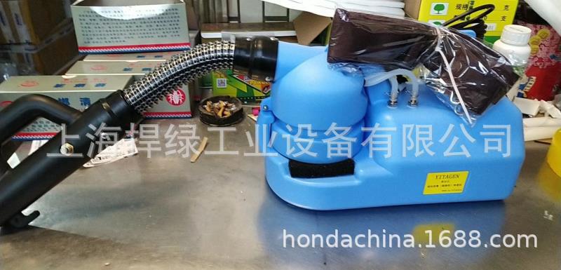 超低容量喷雾器 7L电压110V/220V 美规 欧标 英规 美插 防疫消杀