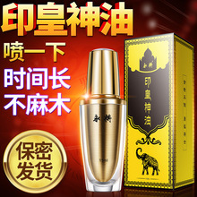 �R˹����ӡ���������Ç����ӕr���F����ľ���ԾÑ������Ȥ����Ʒ