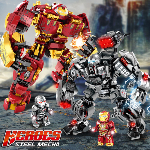 Compatible LEGO Hero Mech War Machine Transformable and Durable Educational Building Blocks DIY Toys 76015