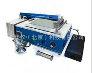 ZX供加热型平板涂覆机 型号:MST6-MSK-AFA-HC100库号：M325895