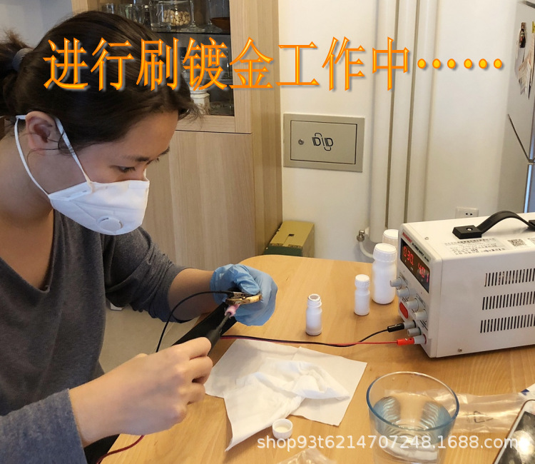 QQ图片20180813174419_conew1