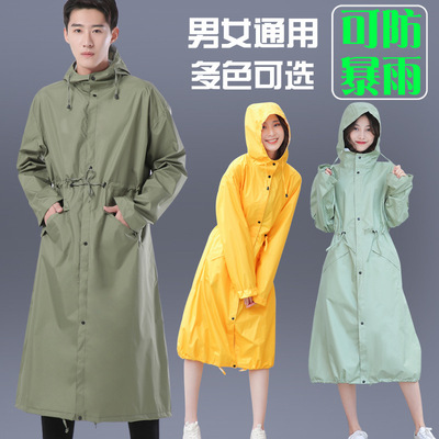 2020 Cross-border electricity supplier Amazon supplies Extension Windbreaker Poncho raincoat fashion Lovers money