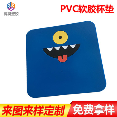深圳厂家批发pvc软胶茶杯垫圆形防滑硅胶杯垫环保材料