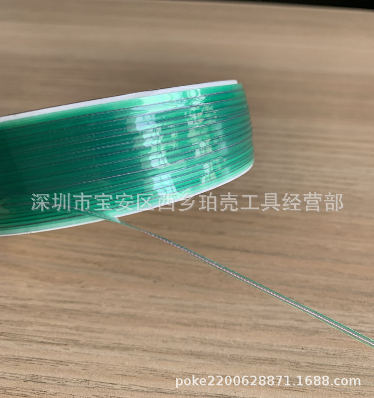 微信图片_20200709095043