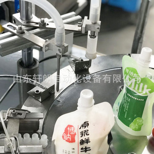 �������ڙC С��������ţ�̶��{���b�C �u�ϰ��������ڹ��b�C