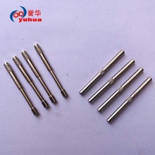 �����Ӿ��^,�Ӿ�����������(�D).