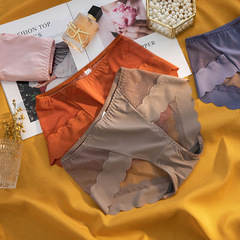 蕾絲無痕內褲女冰絲拼接包臀石墨烯網紗透明性感火辣女士三角褲