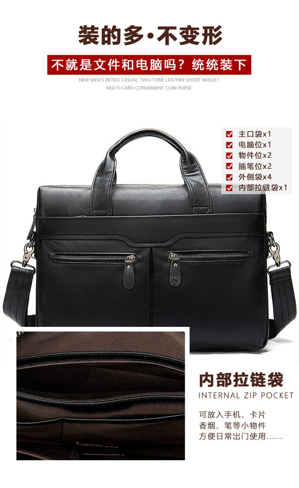 Túi xách nam công sở da bò thật dạng đeo vai kiêm túi xách tay, đựng vừa laptop 14 inch — đen (hoa văn li), 9006 Đen (dệt trơn), 9006 Đen (Hoa văn li), Cà Phê-plus chi tiết 12