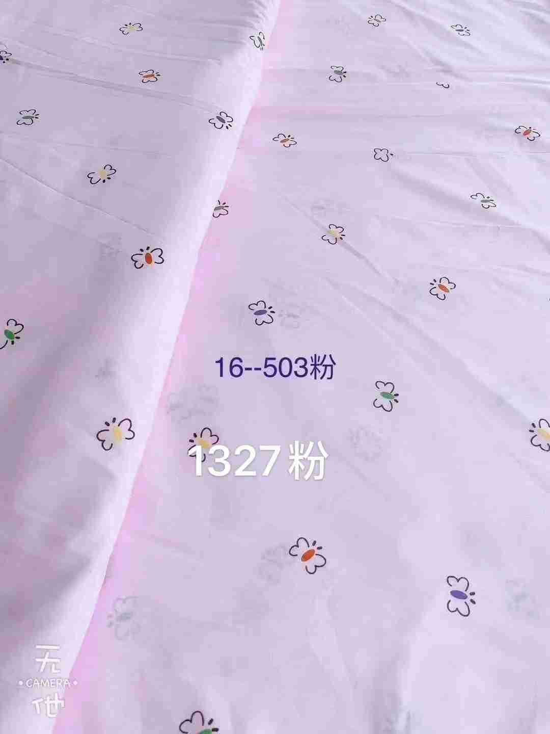 纯棉衬布 印花里布 被子内胆 网套布包棉花布 棉絮棉胎布料批发|ru