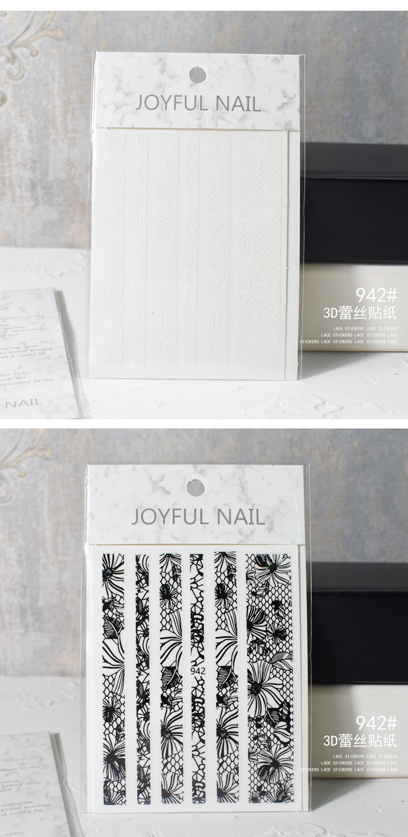 蕾丝贴纸940-945_03.jpg