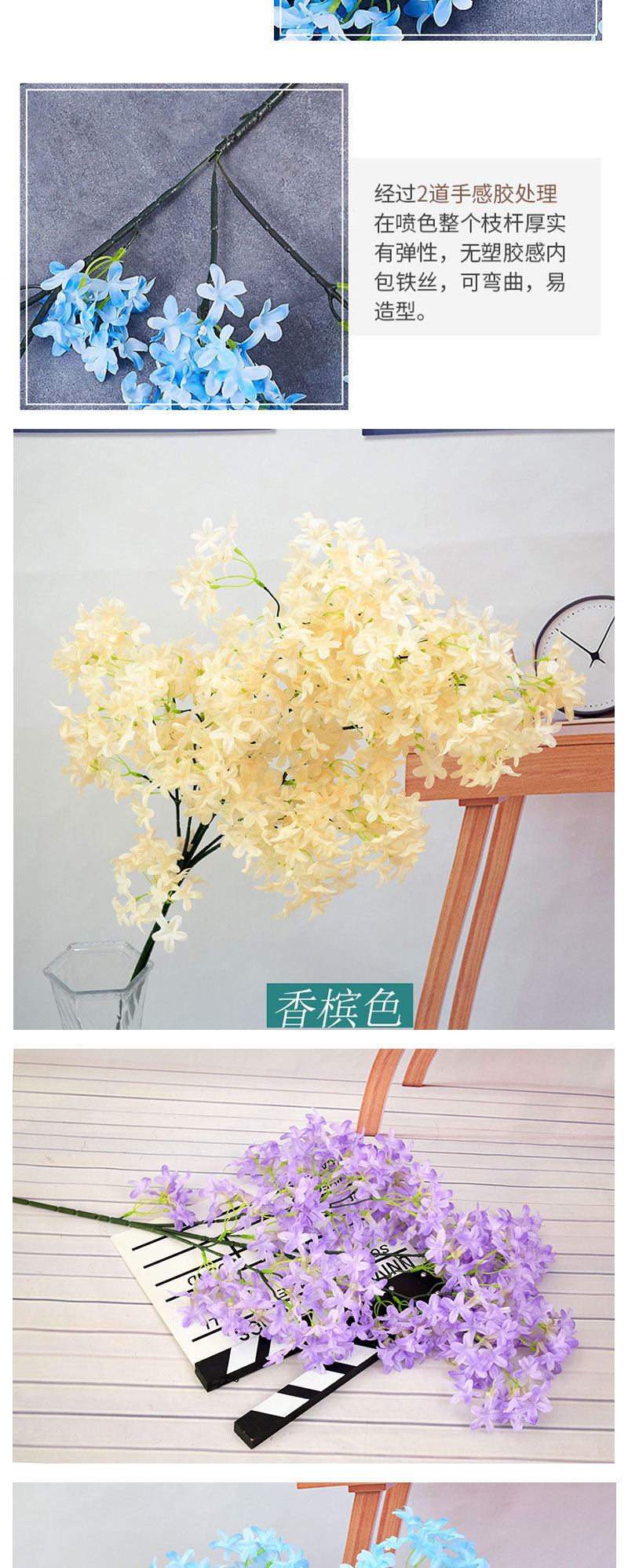 加密十字樱花120头