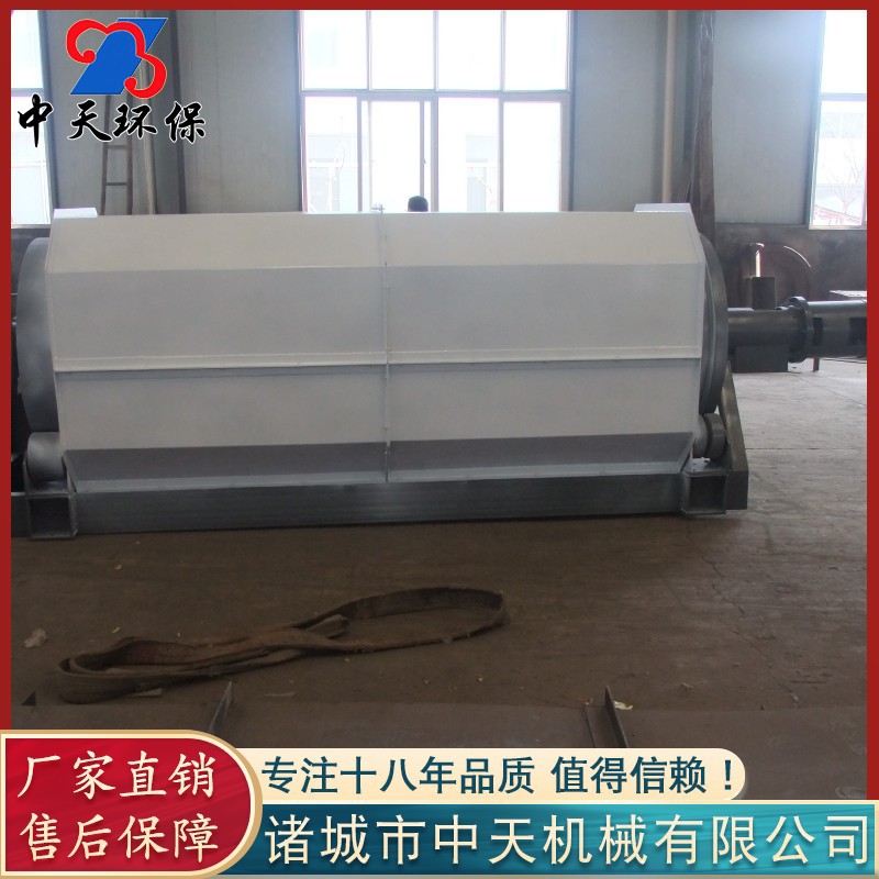 供应白酒酒渣滚筒微滤机 旋转式微滤机设备 养殖污水处理设备