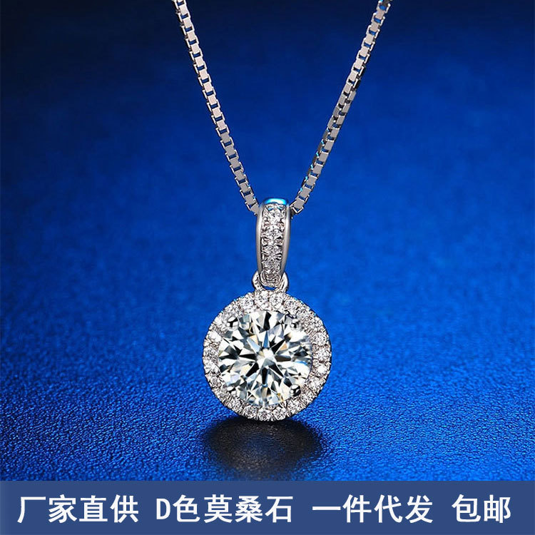 S925 Sterling Silver Four claws Group set Round diamond Necklace Carat Morsang clavicle customized 18k Golden Lover Gift