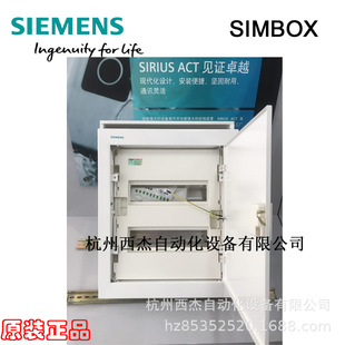 ��Ʒ���T��SIMBOX 63ϵ��С�������,24��·,���b,8GB5652-0CC