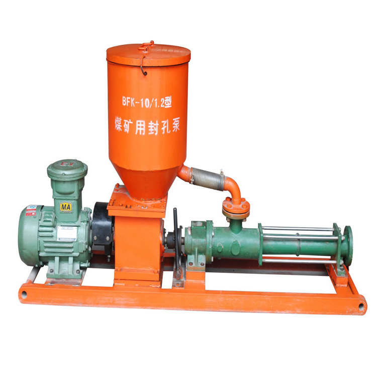 供应QFK-10/1.2型气动封孔泵  电动封孔泵  煤矿用气动封孔泵