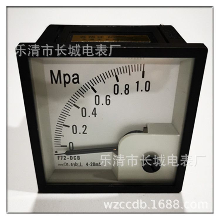 长城电表厂 F72-DCB 1.6Mpa 4-20mA 船用表 压力表 直角