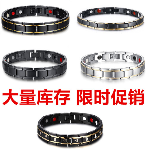 European and American pure titanium bracelets and bangles, wholesale magnetic titanium germanium titanium steel chains, pure red copper stainless steel chain manufacturer