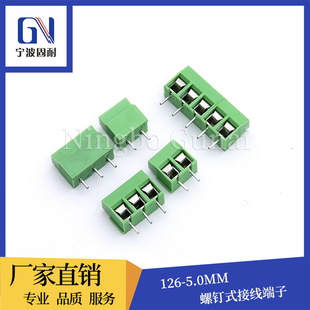 ���ʽ�Ӿ����� 126-5.00 ֱ� ֱ�_ �g��5.00MM ��ƴ�� �F �~