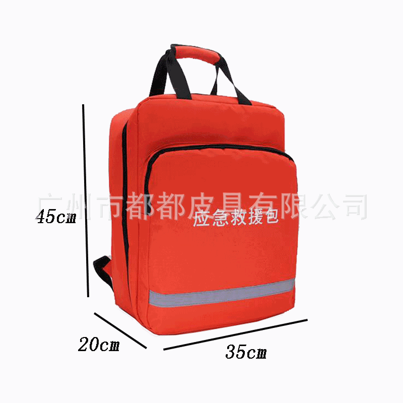 3f87adb582702e30ea53f388f695c4