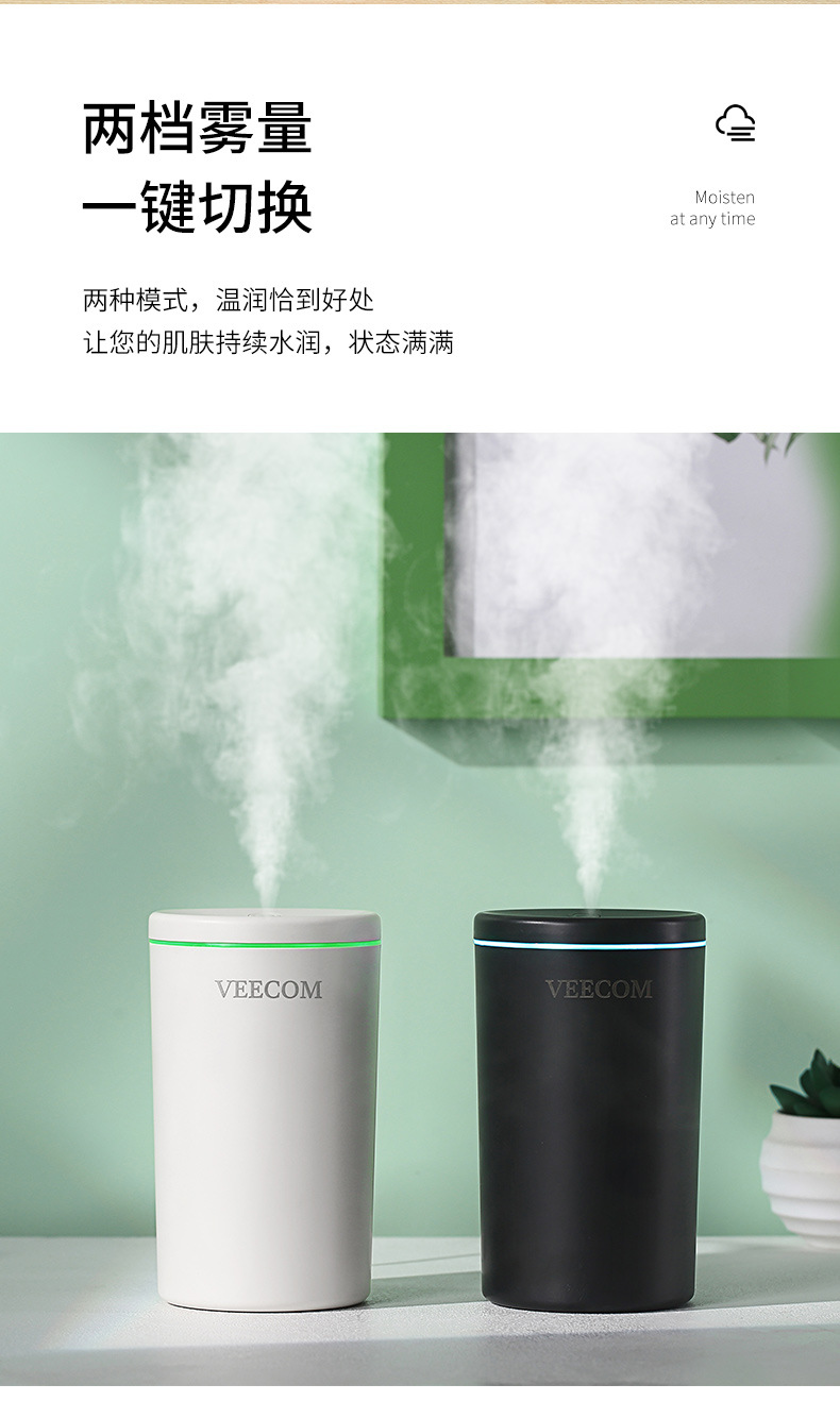 可乐罐加湿器.jpg