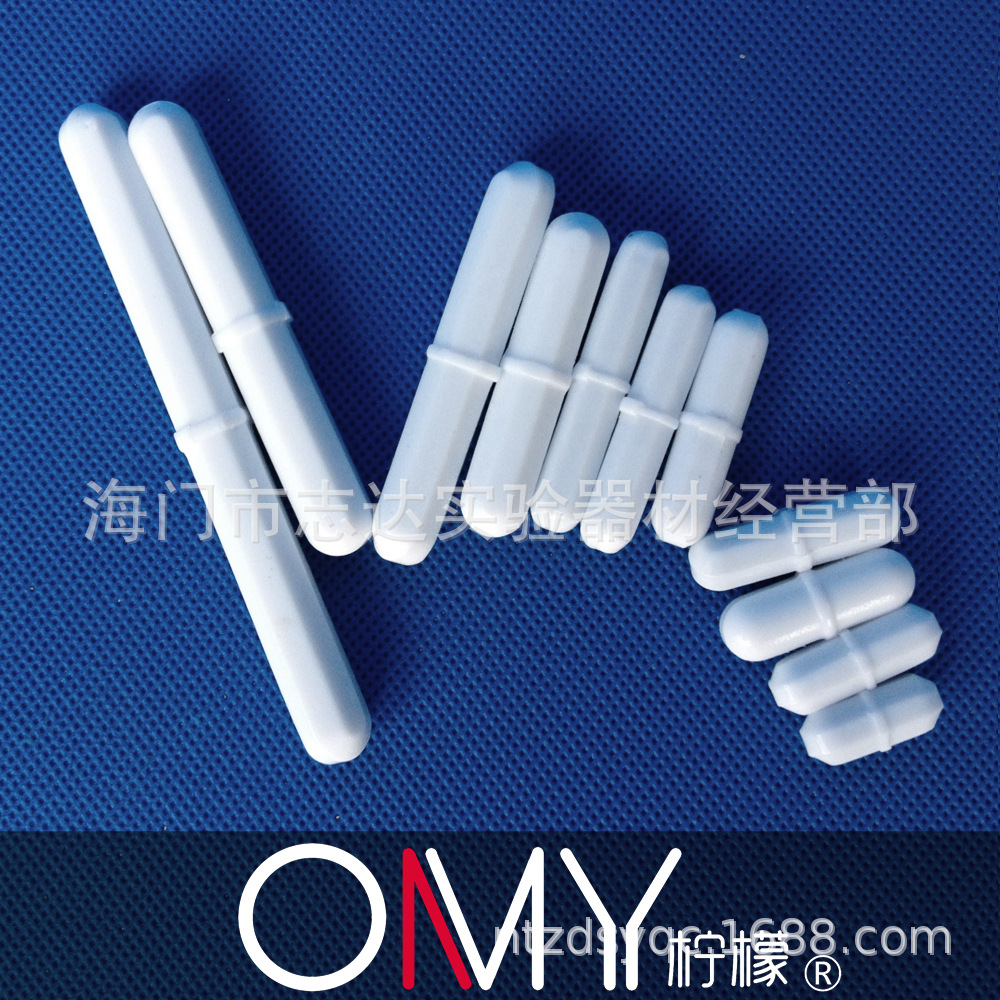 聚四氟磁力搅拌子B型B06/10/15/20/25/30/35/40/50/60/100