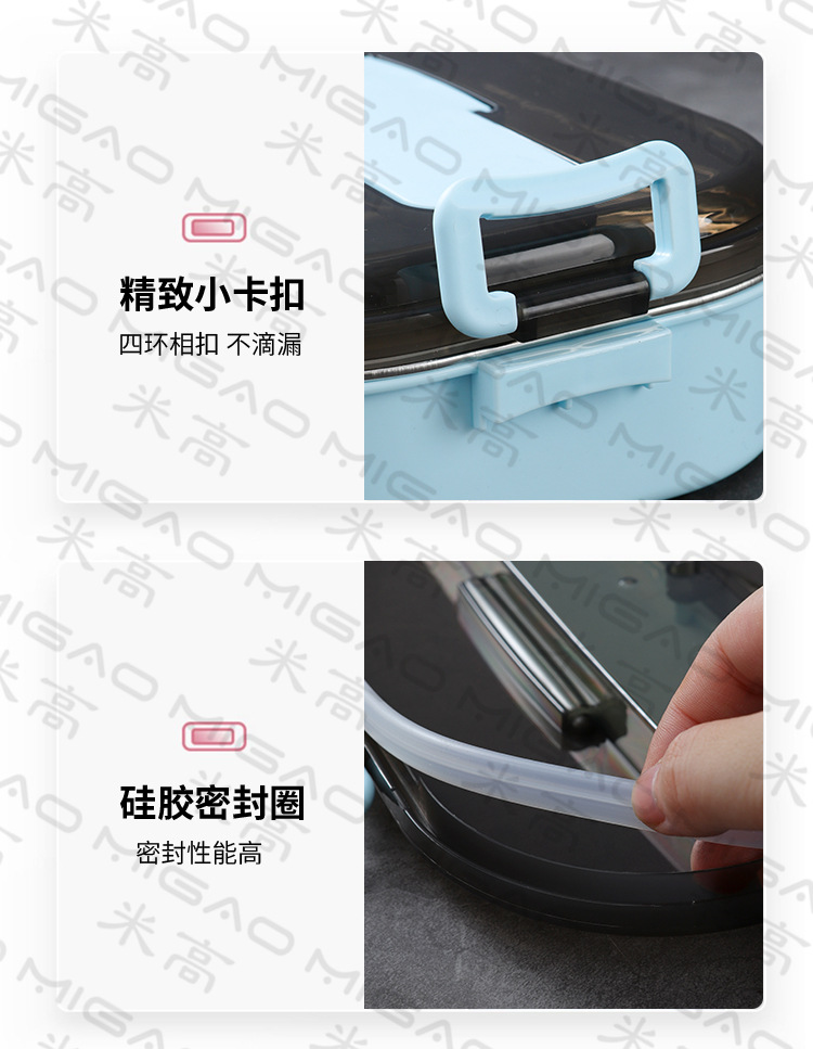 饭盒详情页_10.jpg