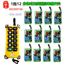 һʮw220V·o_PT乤I12Ib