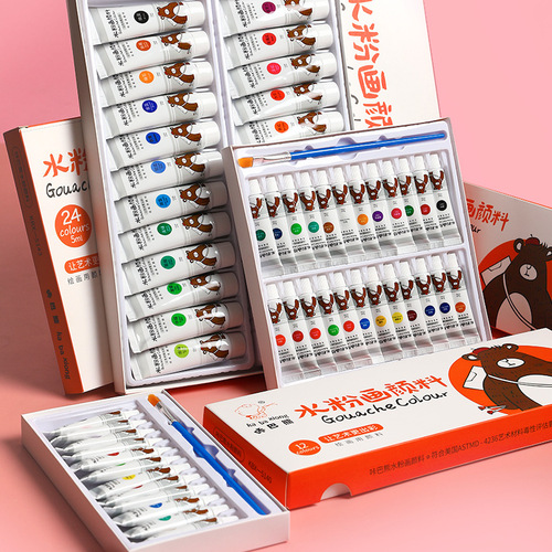 Kaba bear watercolor gouache paint set for beginners 24 colors 12 colors for primary school students non-toxic and washable