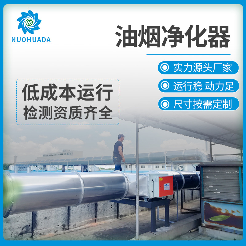 厂家定做优质催化燃烧设备 废气处理设备 RTO催化燃烧 环保设备