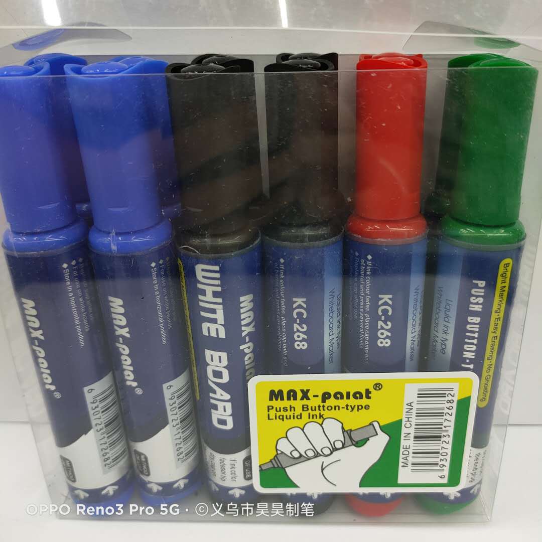 微信图片_20200801152042