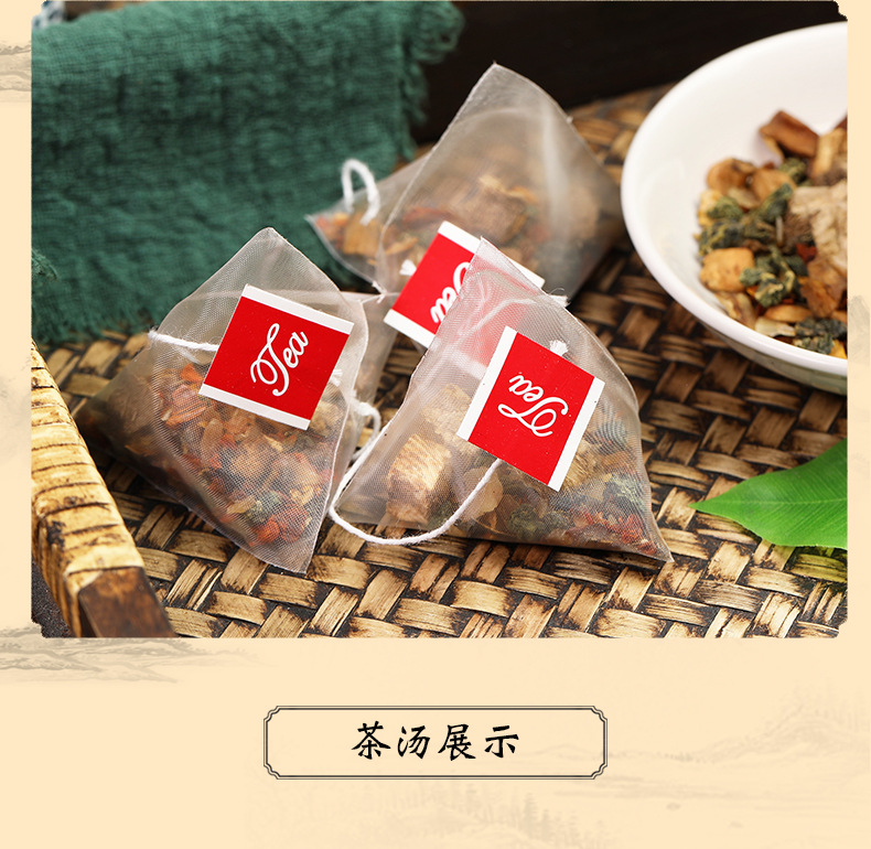菊苣栀子茶_07.jpg
