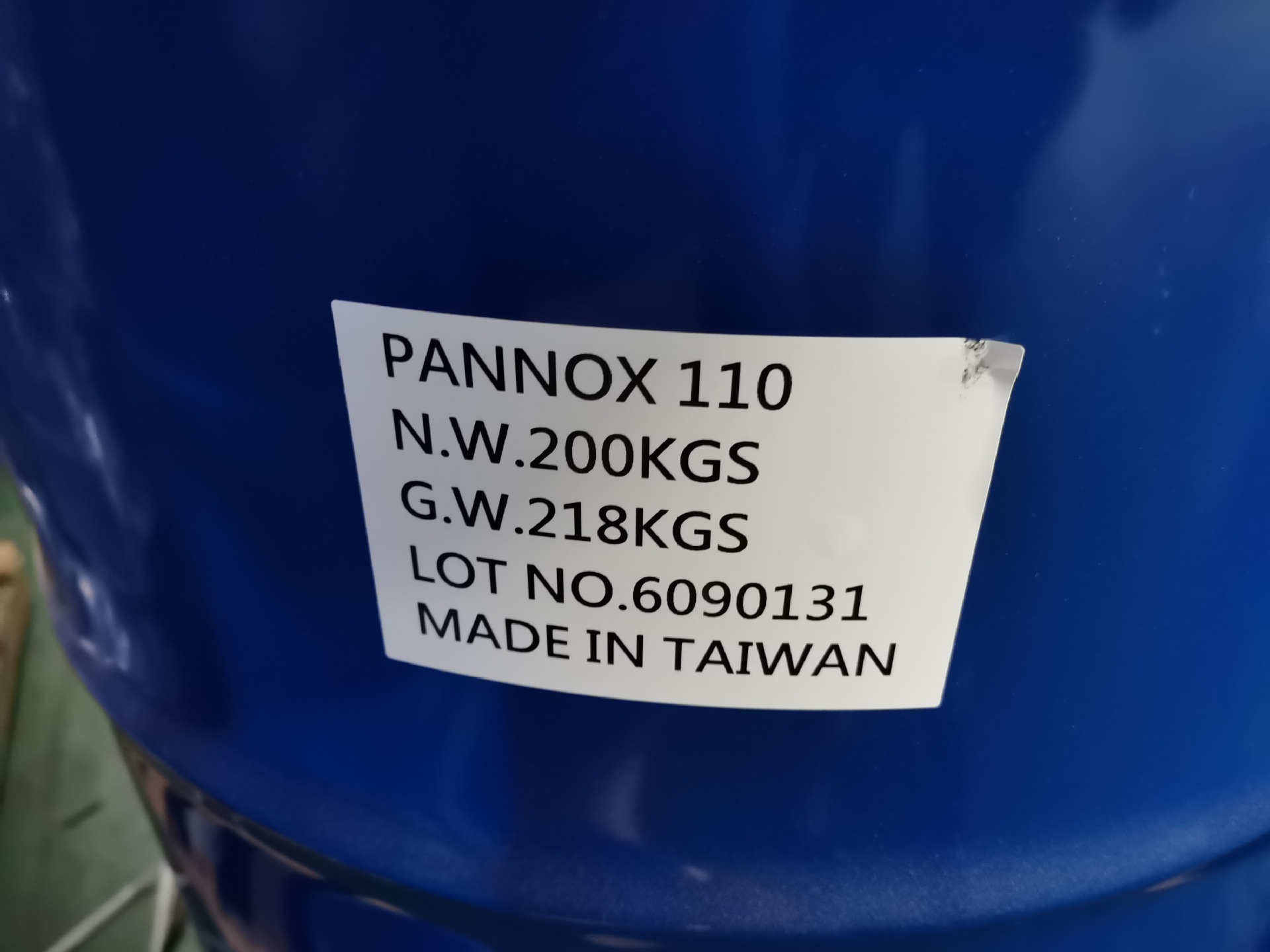 优势供应盘亚 NP-10 /TX-10  非离子表面活性剂 乳化剂-10