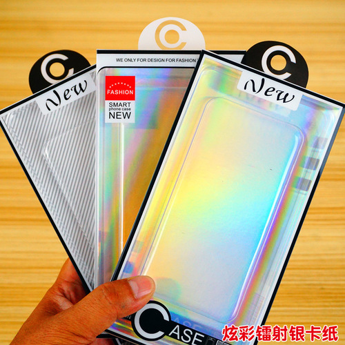 New transparent laser PVC plastic box mobile phone case packaging Apple 12 mobile phone case neutral blister packaging box