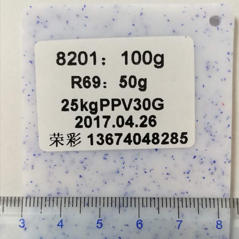 �ֻ�ע��ë��� ��ά�� ��ɽ�ٲ�FA-5�̶�ë����